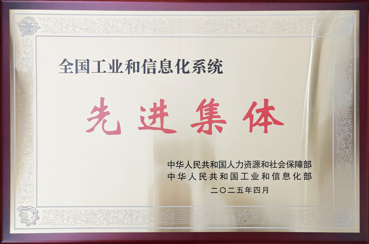 1746773693436944.jpg 圖片2.jpg