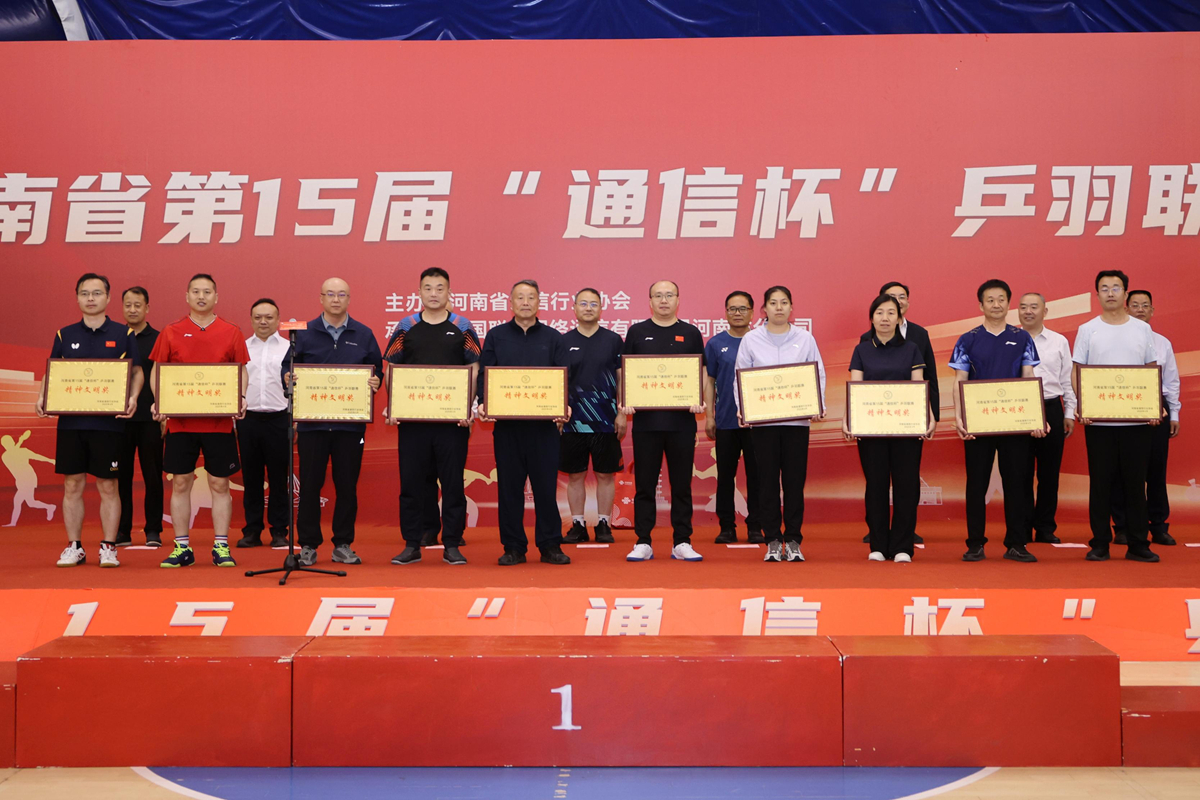 1746774713382337.jpg 4a614da75ecdd1a9e29a728ffb3b6b8.jpg