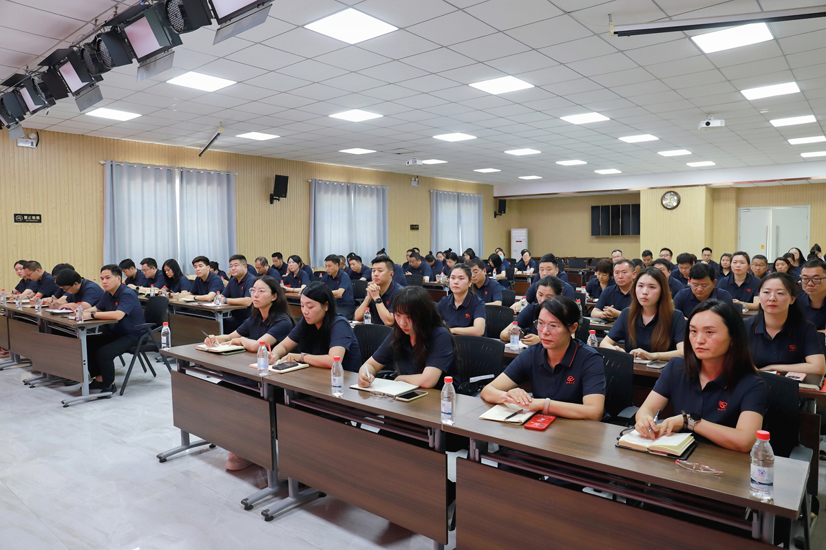 1-會議現(xiàn)場 (2).jpg